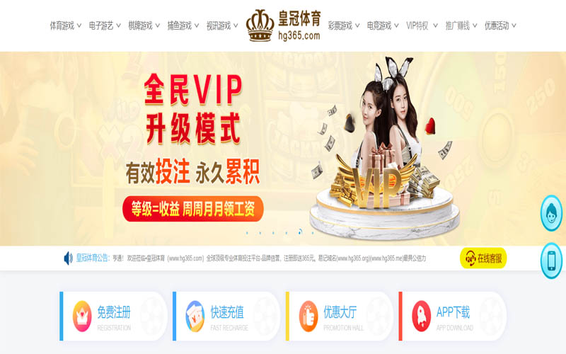十博体育App下载 – 线上最佳足球买球APP