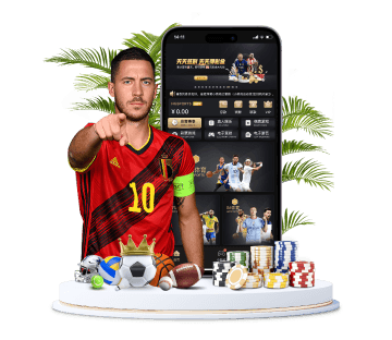 十博体育APP手机版